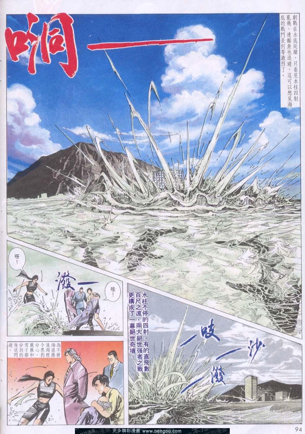 第119卷