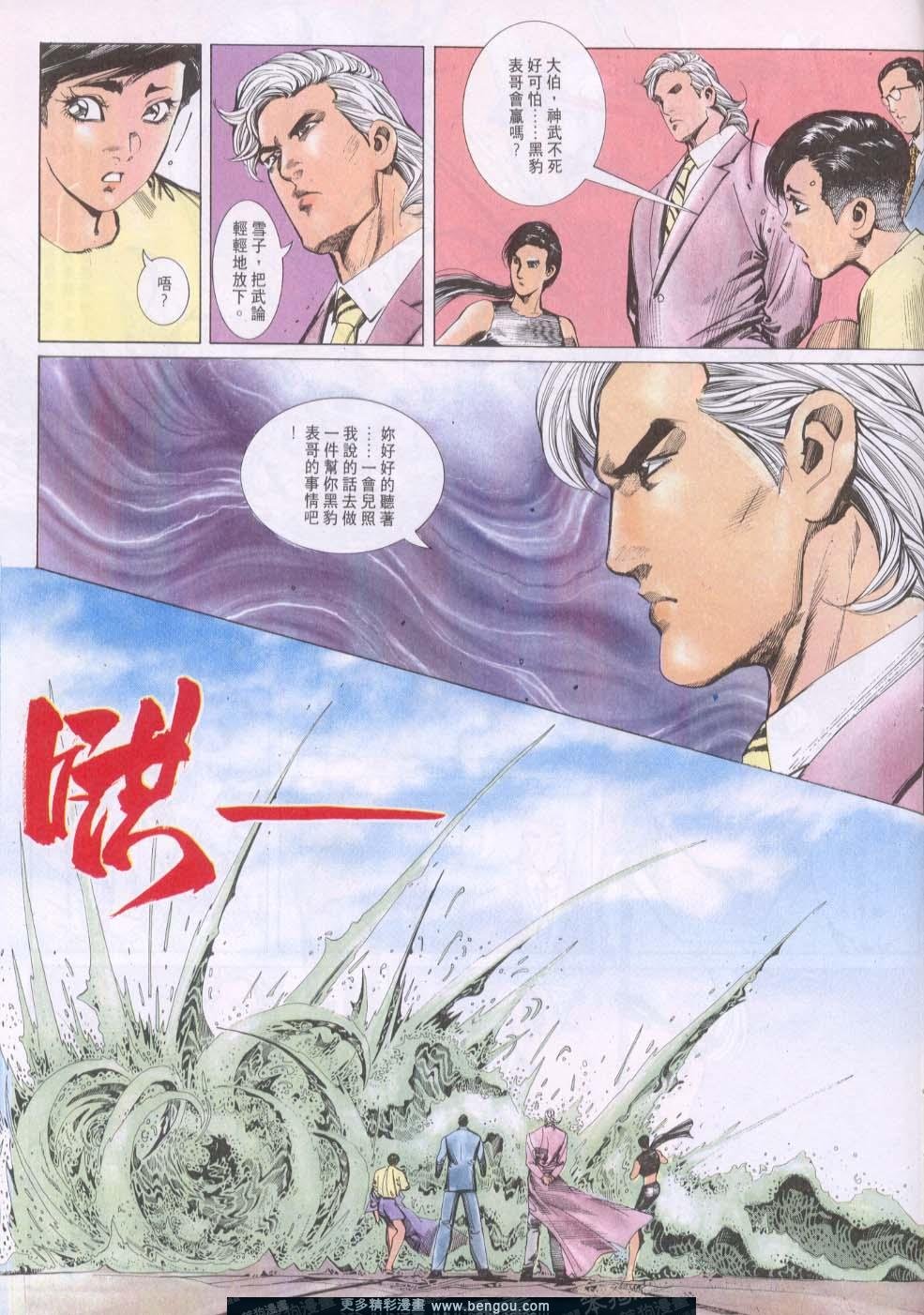 第119卷