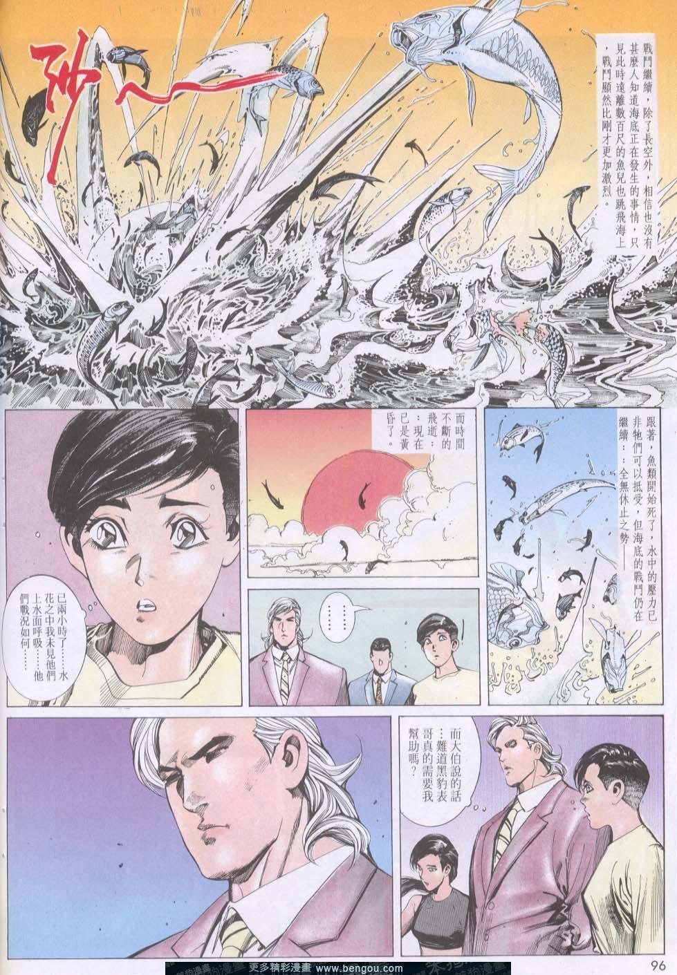 第119卷