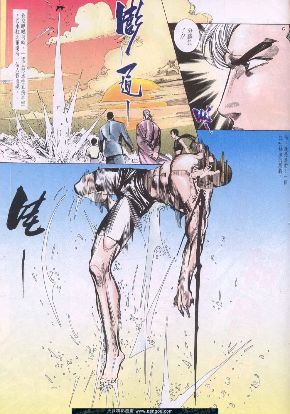第119卷