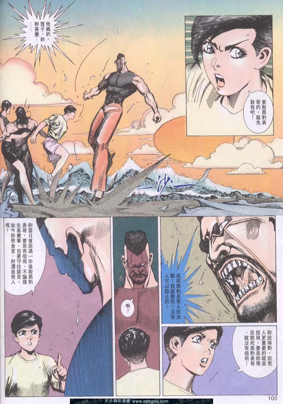 第119卷