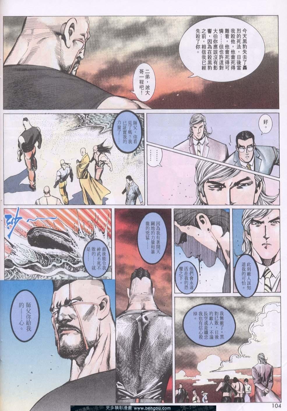 第119卷