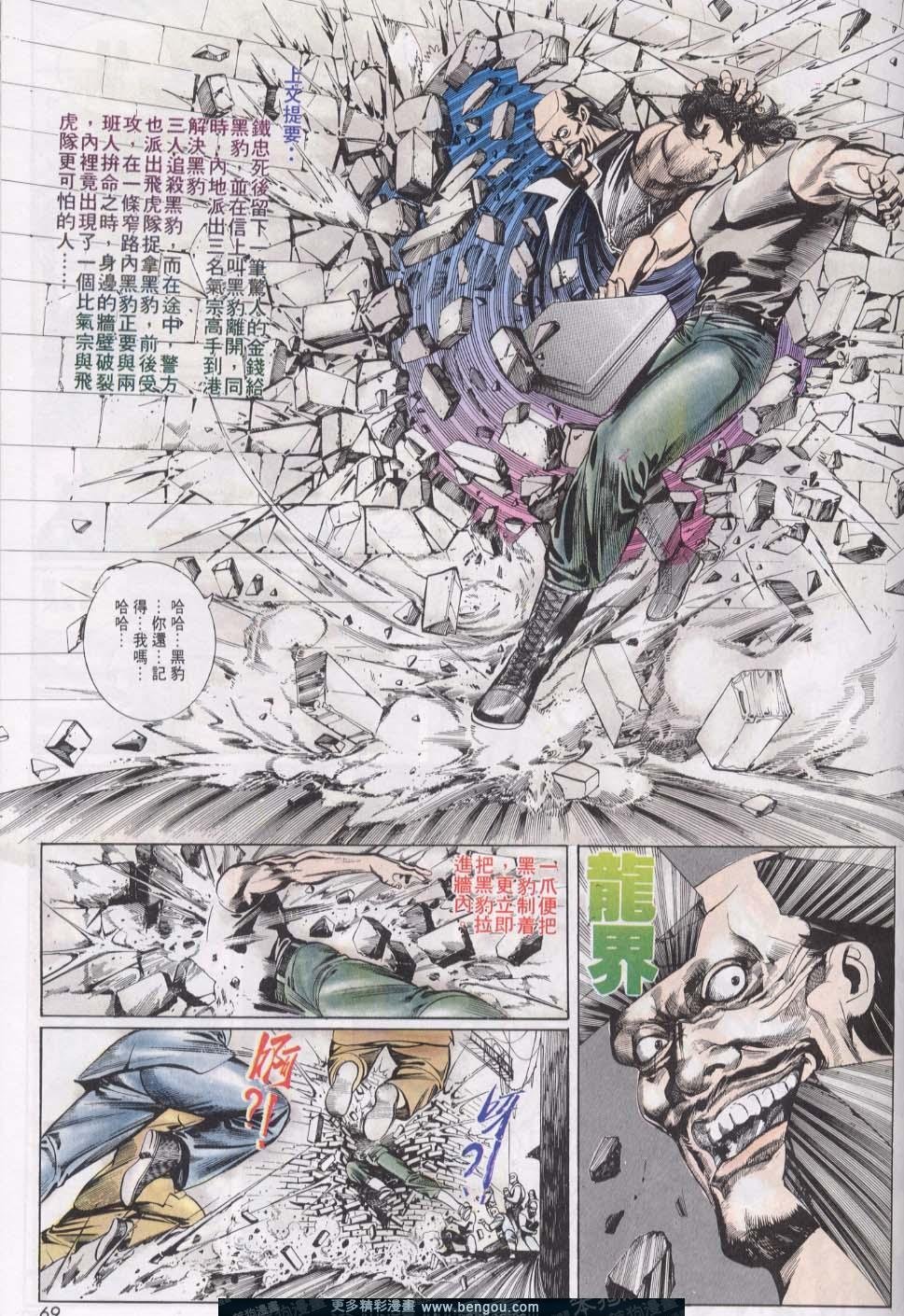 第12卷