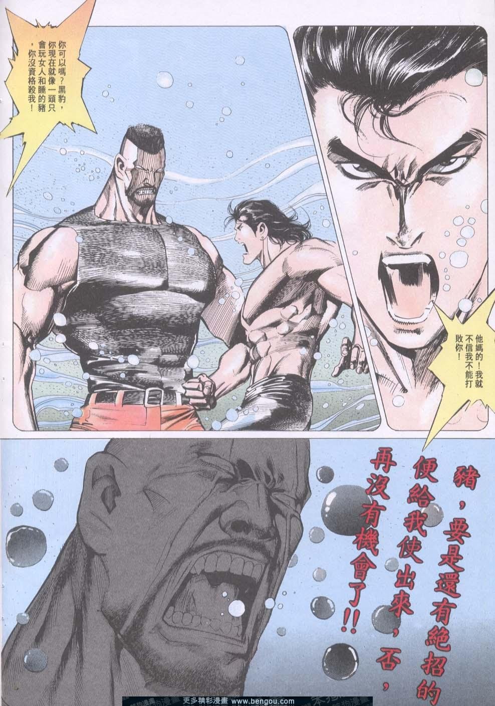 第120卷