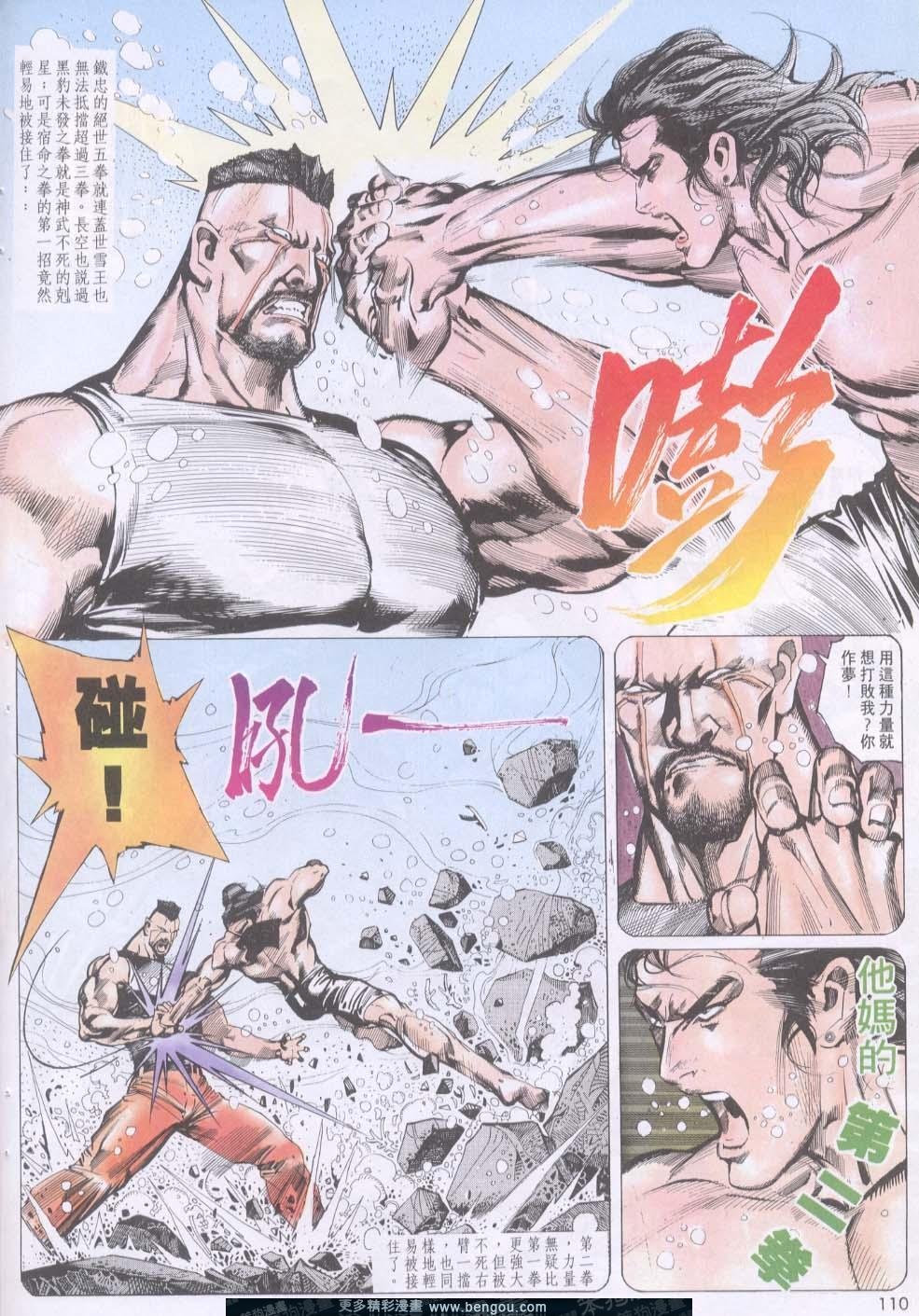 第120卷