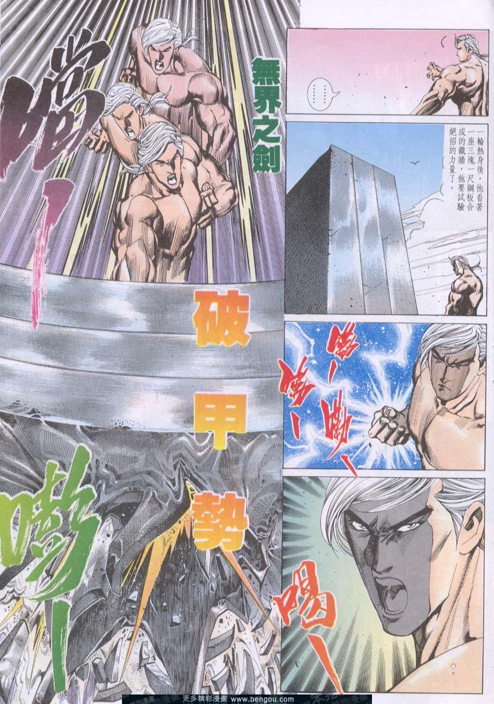 第120卷