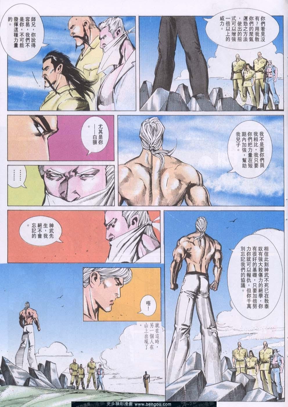 第120卷