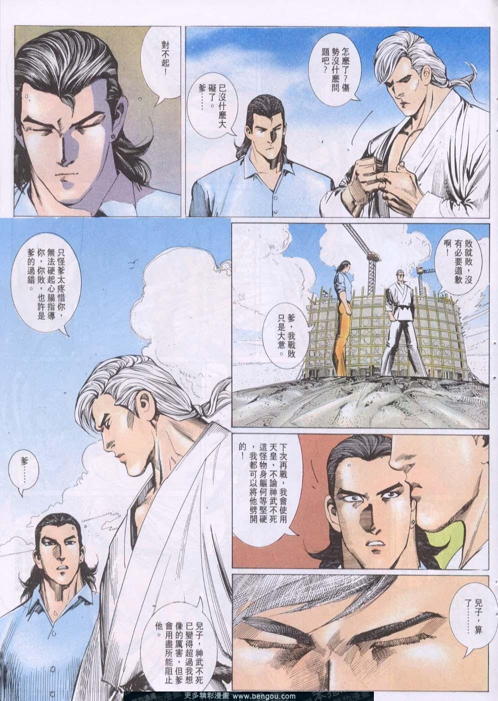 第120卷