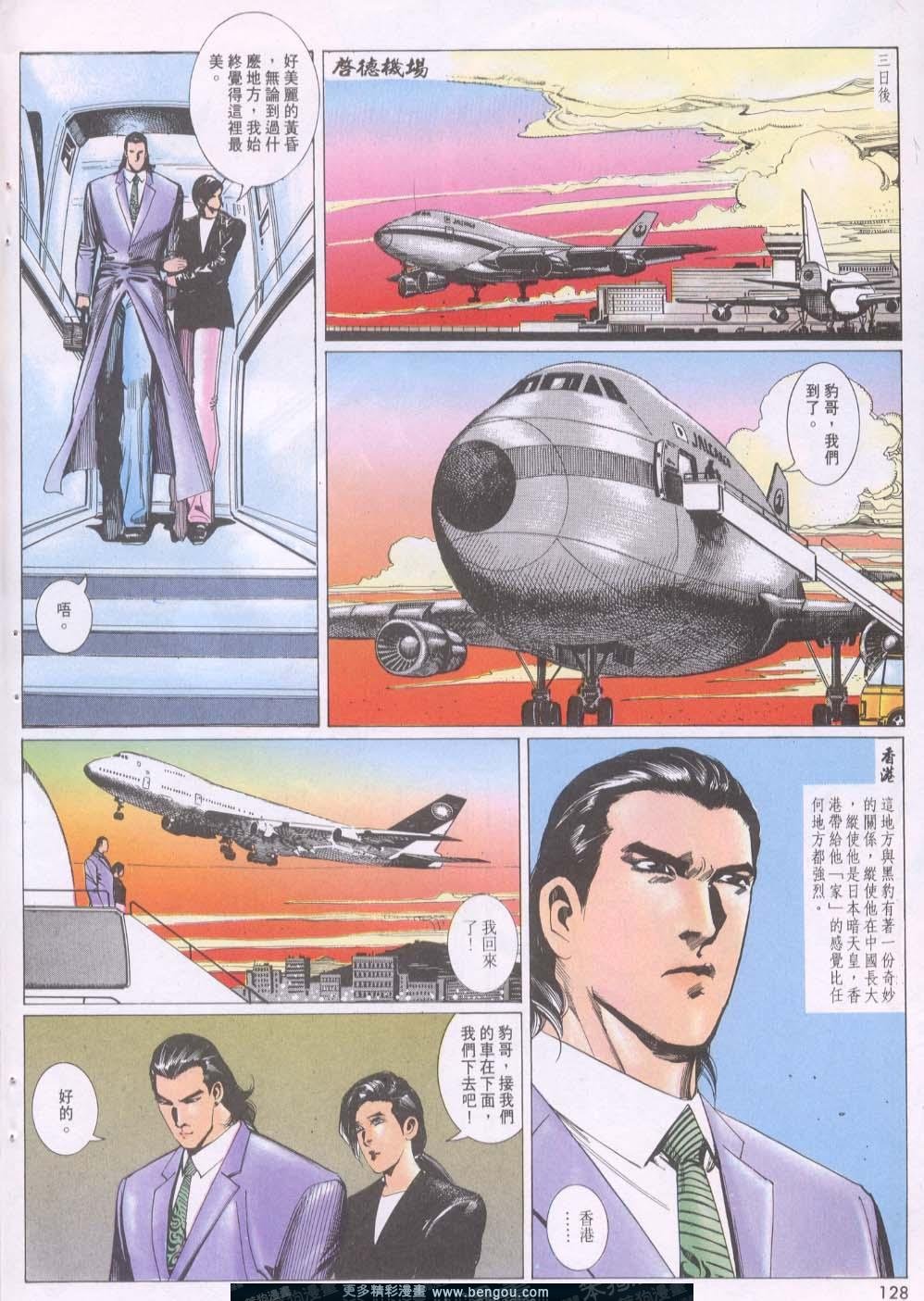第120卷