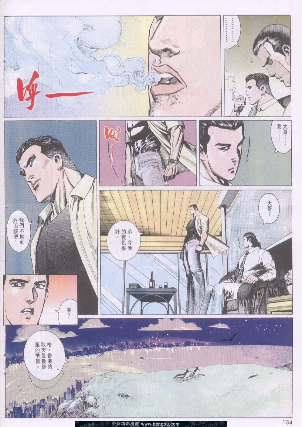 第120卷