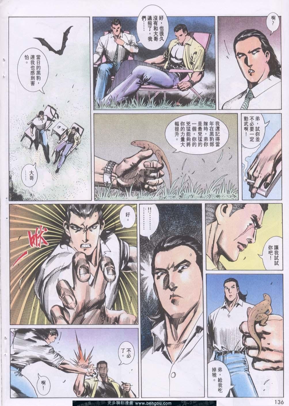 第120卷