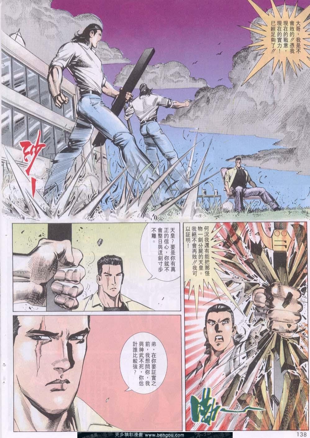 第120卷