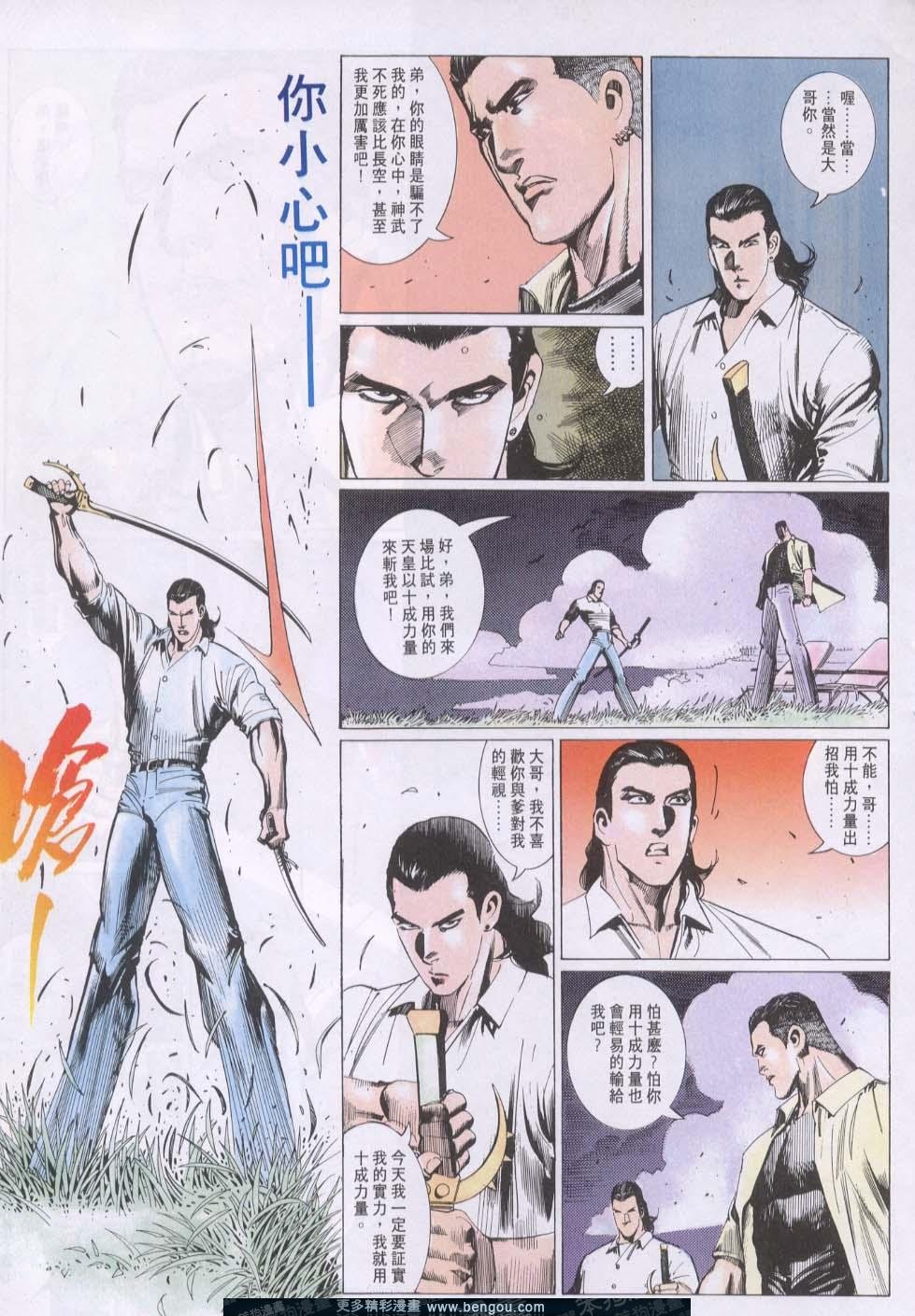 第120卷