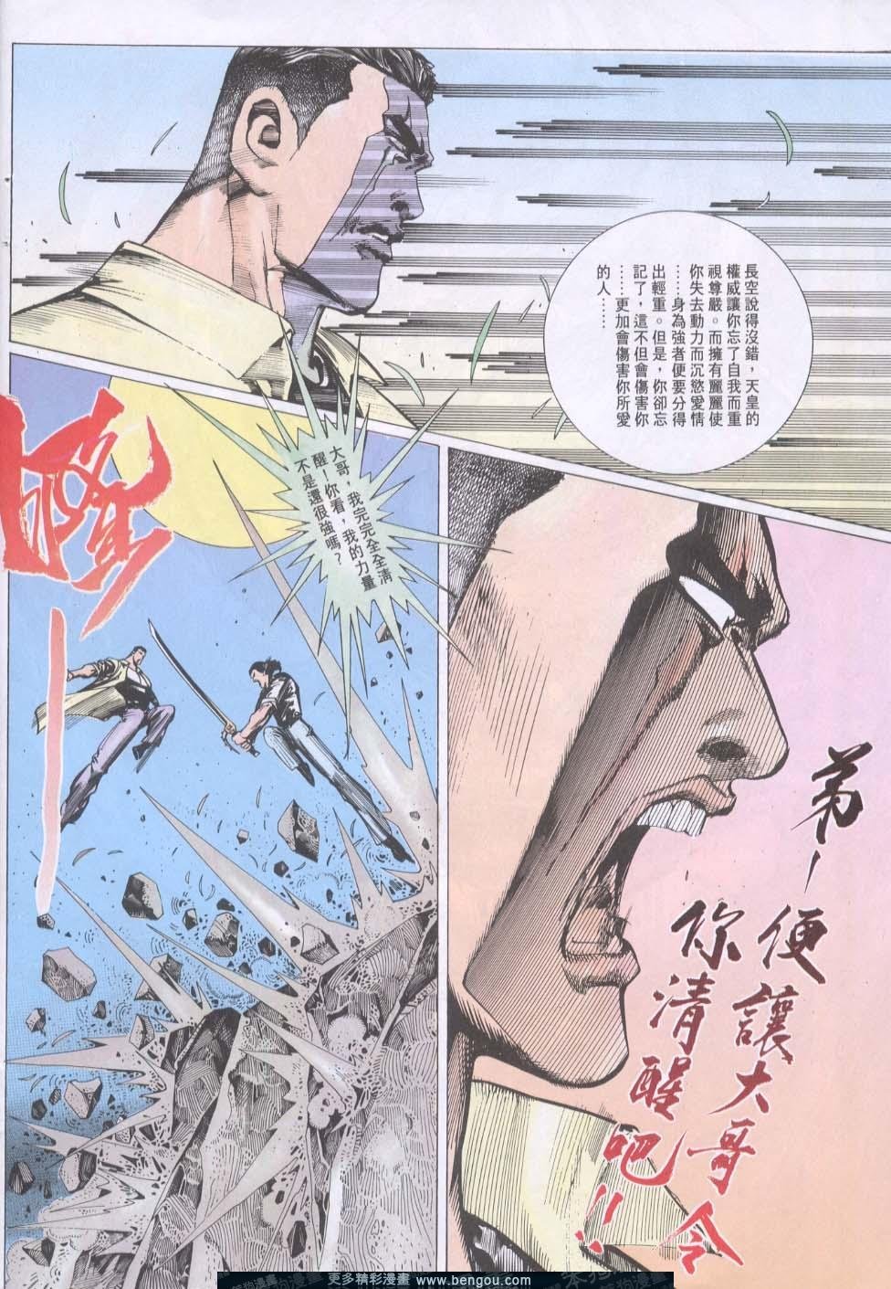 第121卷