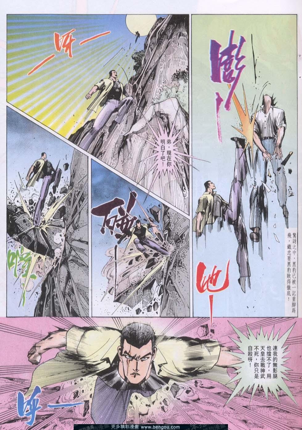 第121卷