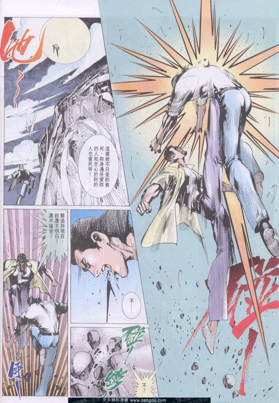 第121卷