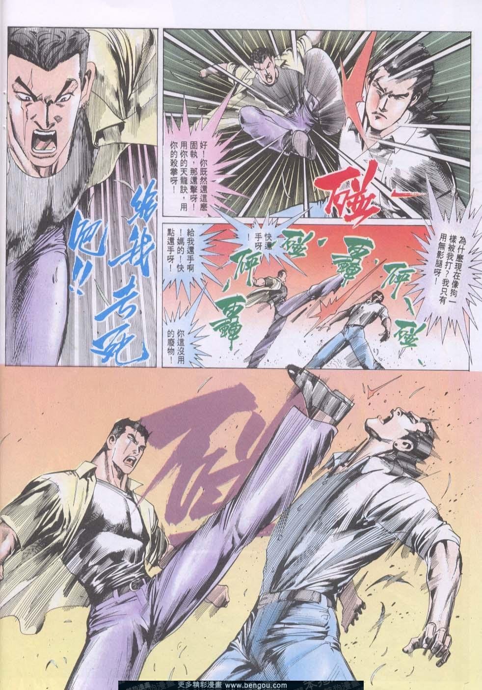 第121卷