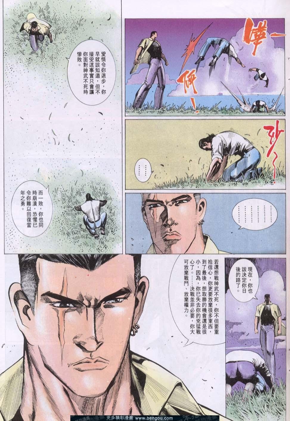 第121卷