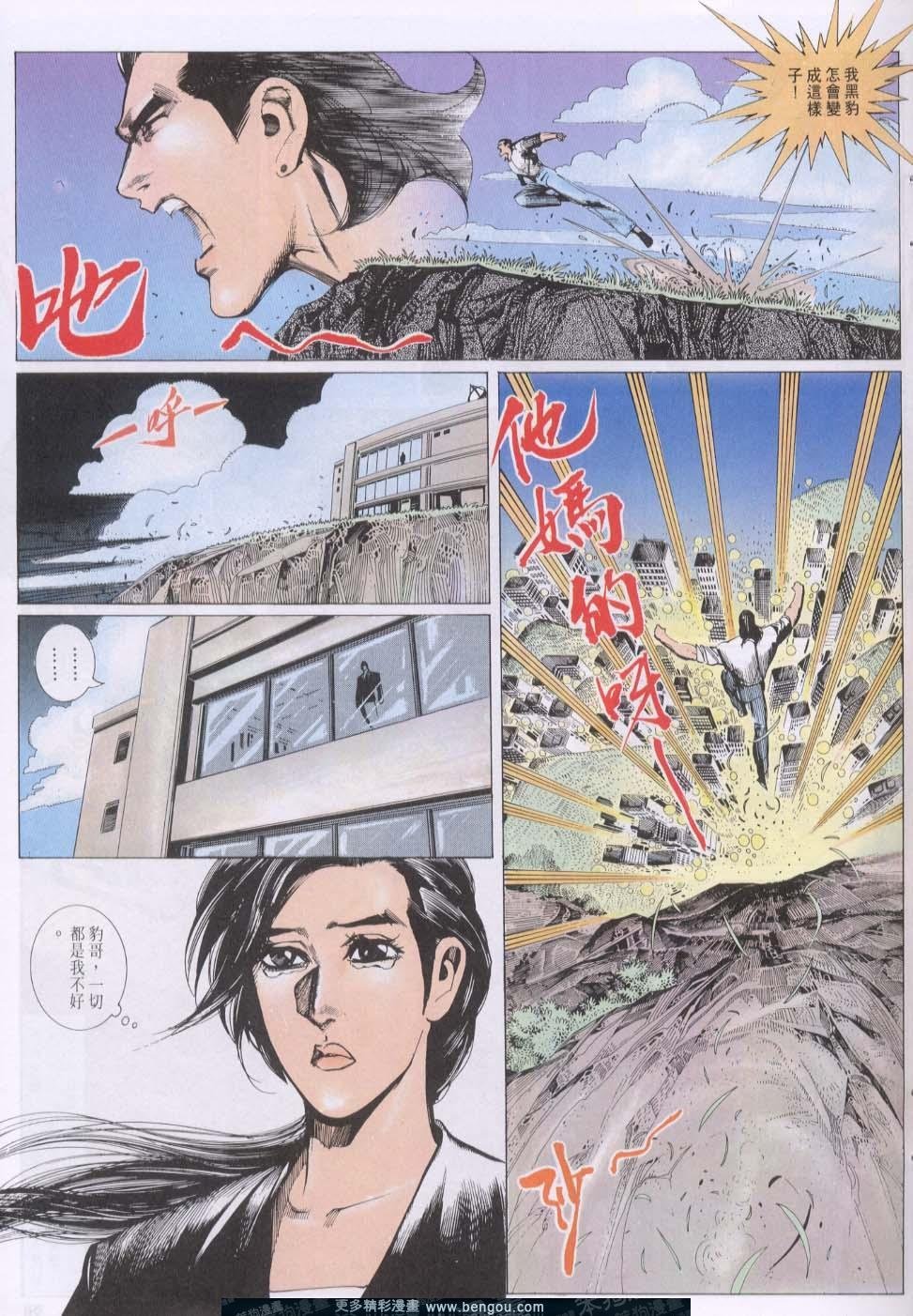 第121卷