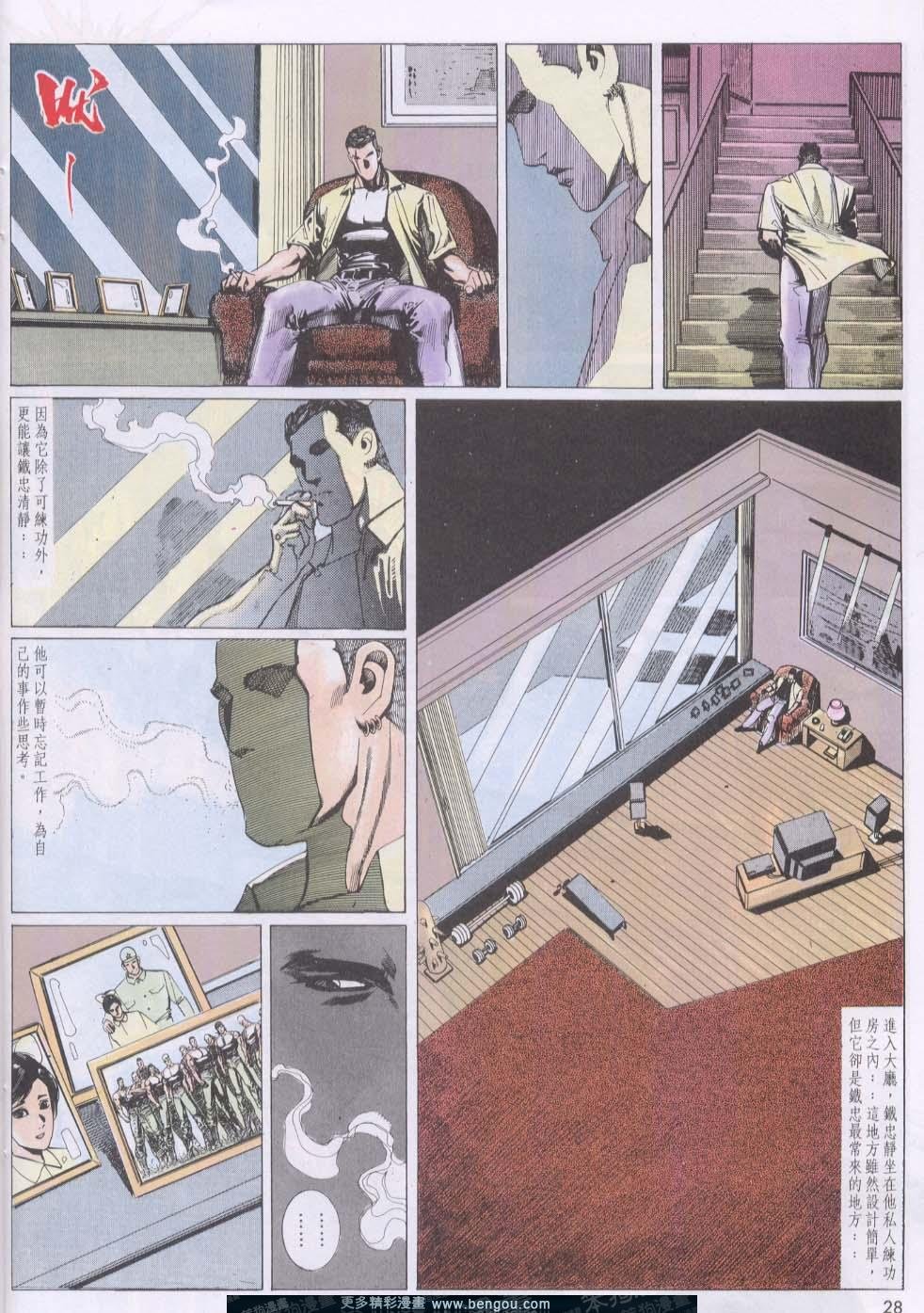 第121卷