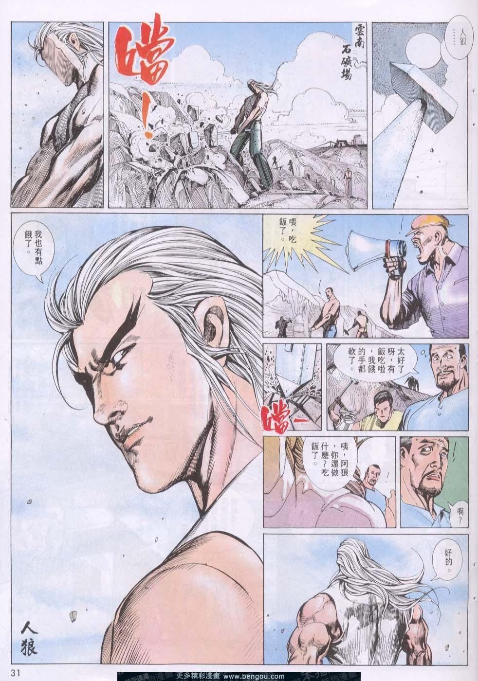 第121卷