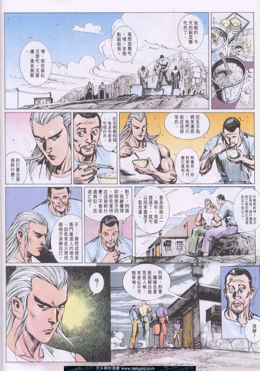 第121卷