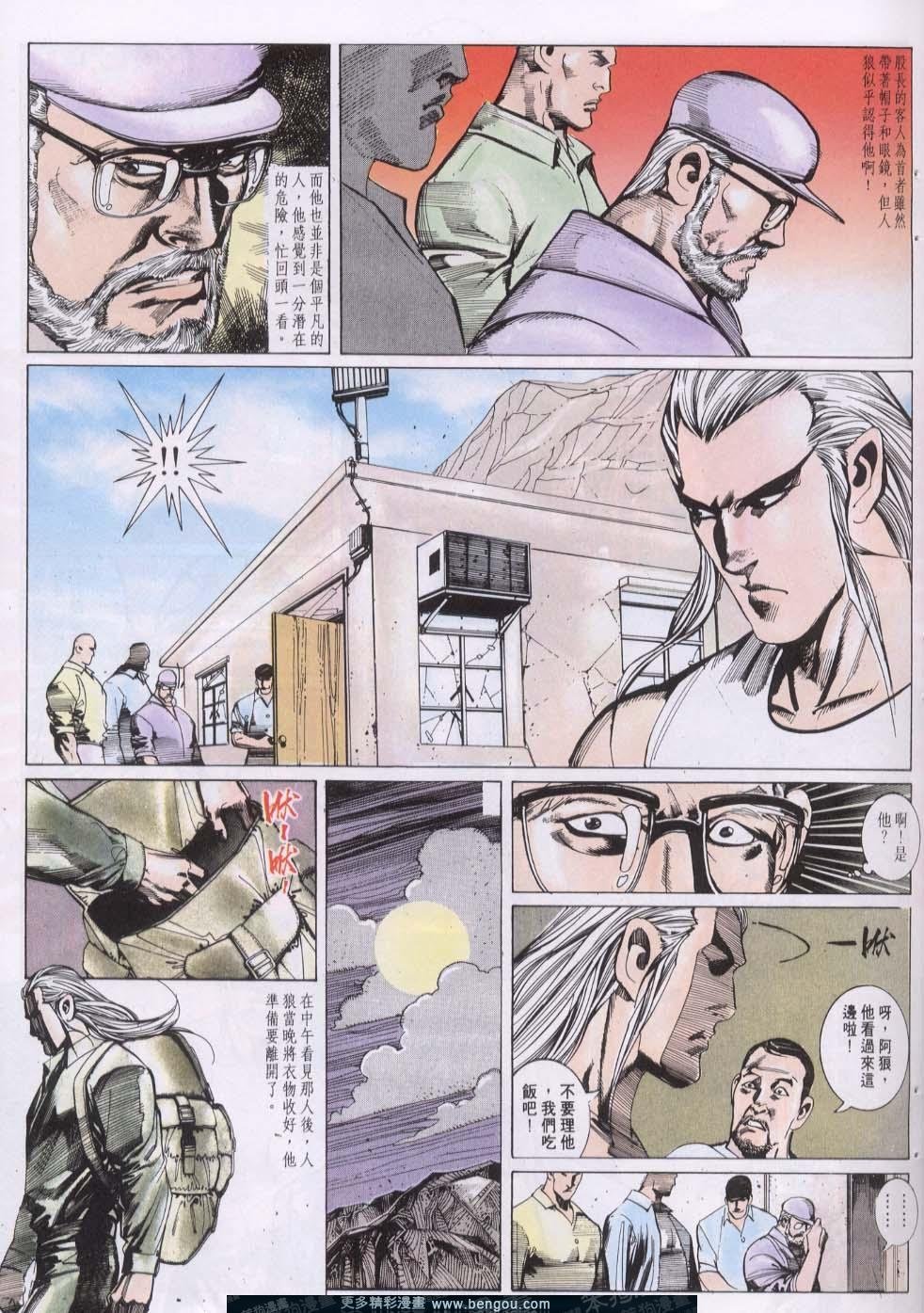 第121卷