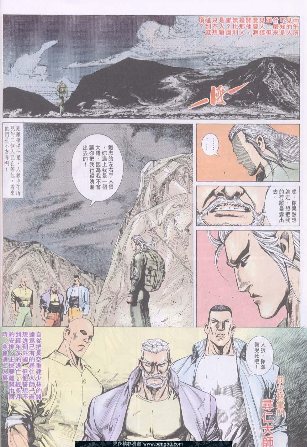 第121卷