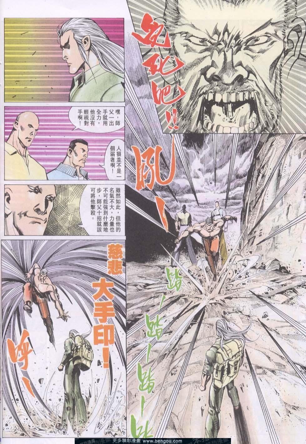第121卷