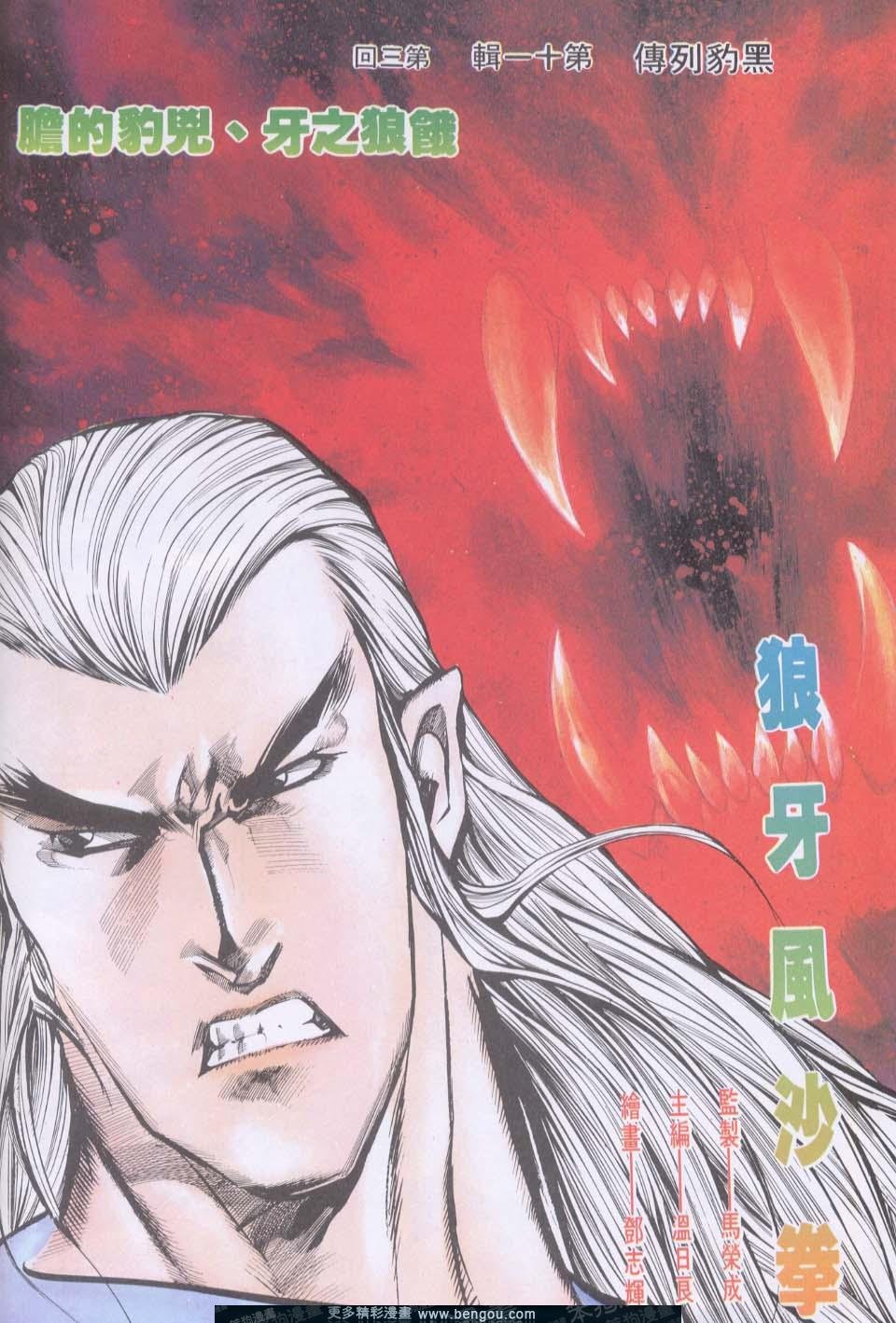 第122卷