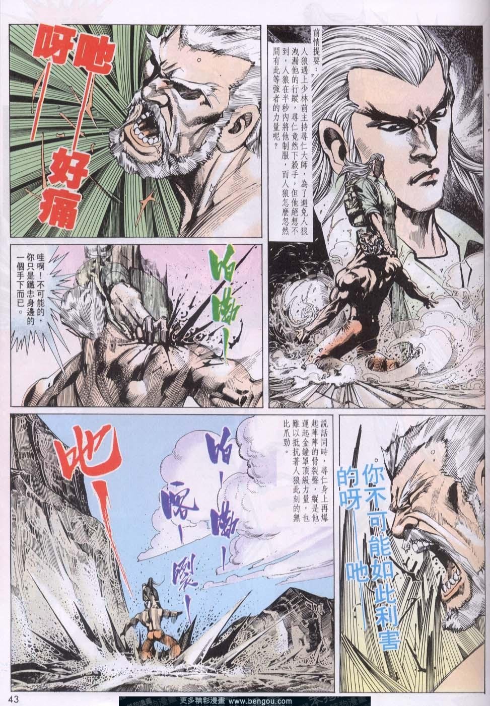 第122卷