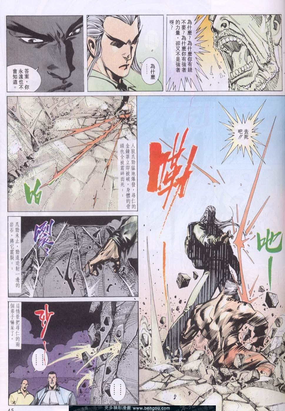 第122卷