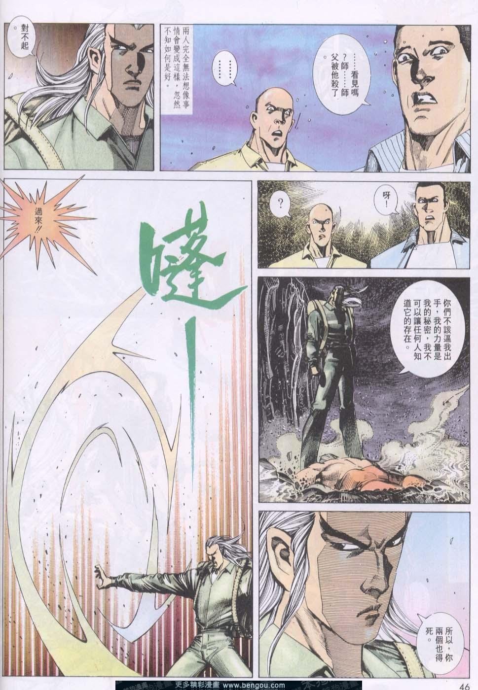 第122卷