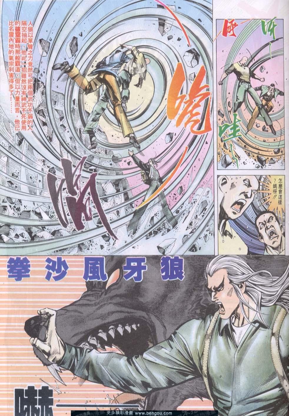 第122卷