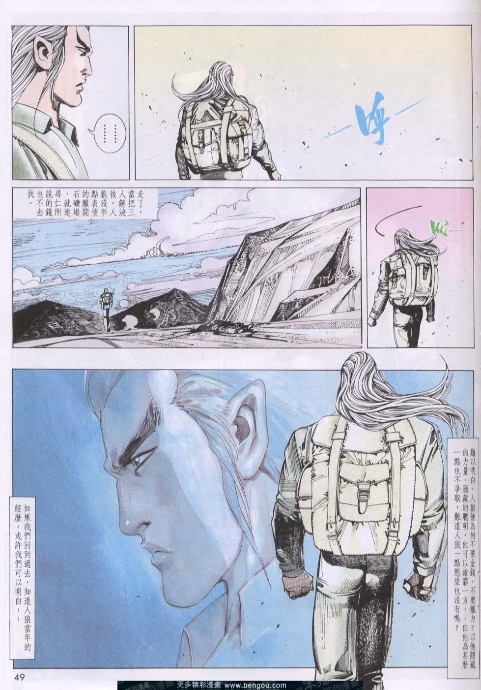第122卷