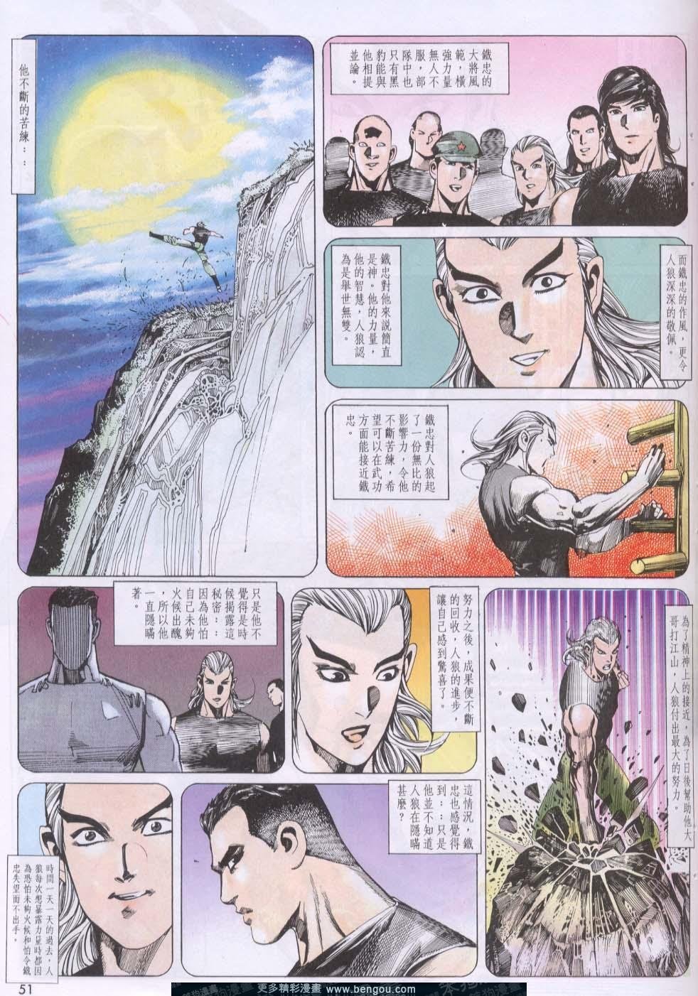 第122卷