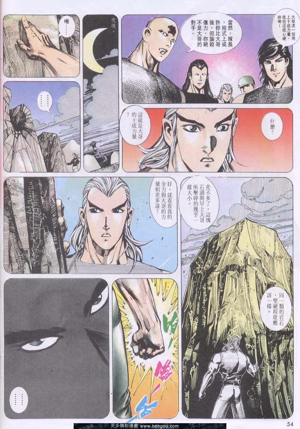 第122卷