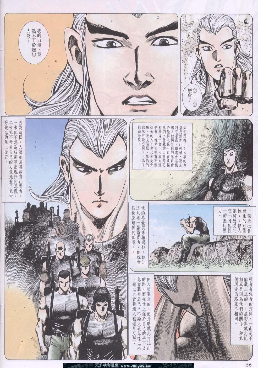 第122卷