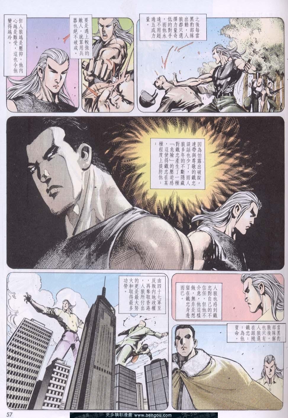 第122卷