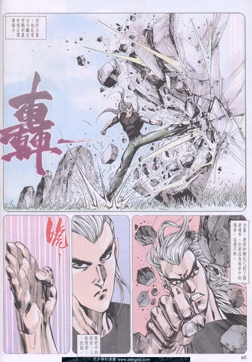 第122卷
