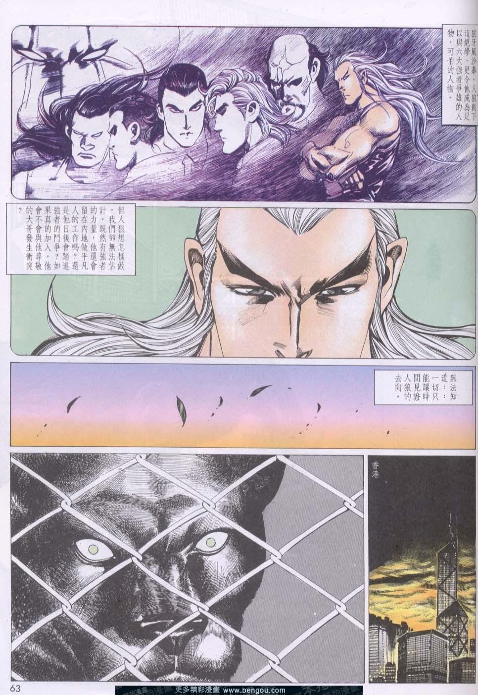 第122卷