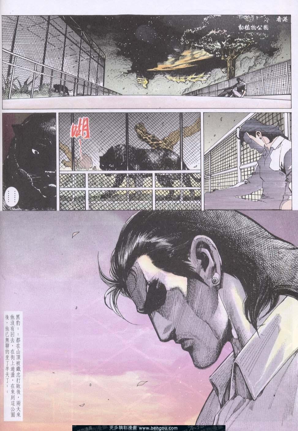 第122卷