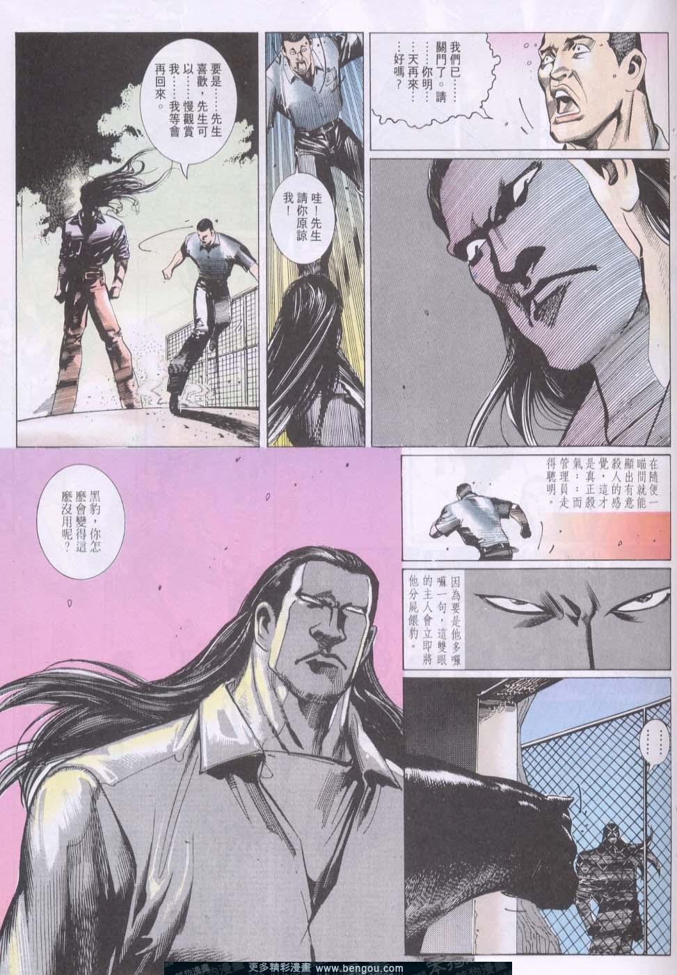 第122卷