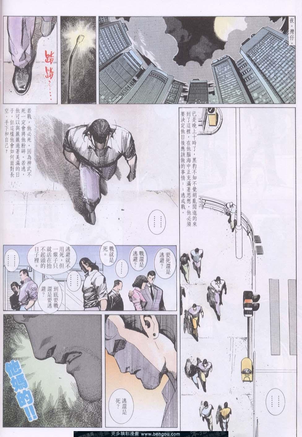 第122卷