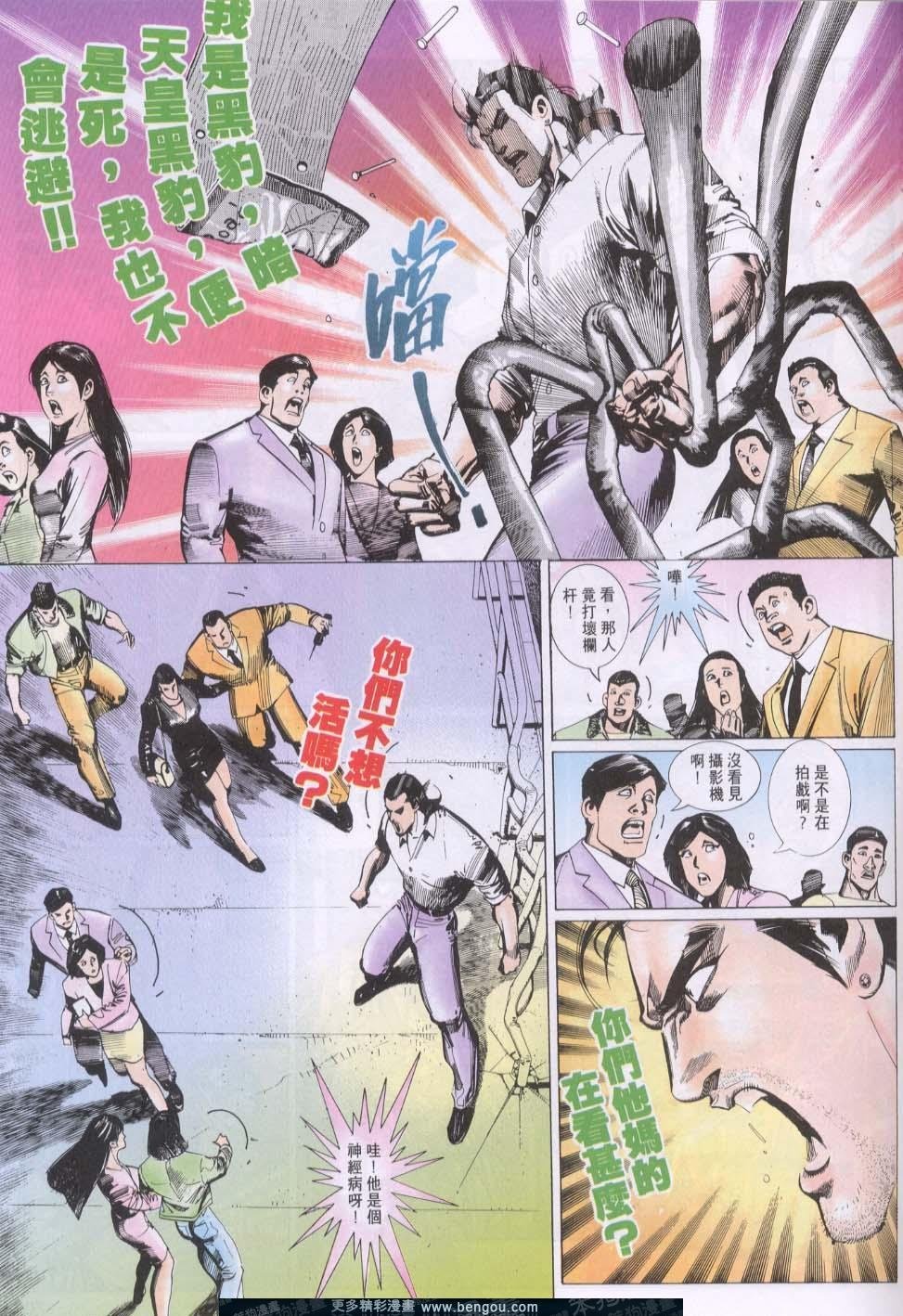 第122卷