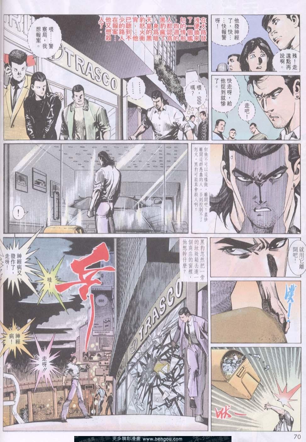 第122卷
