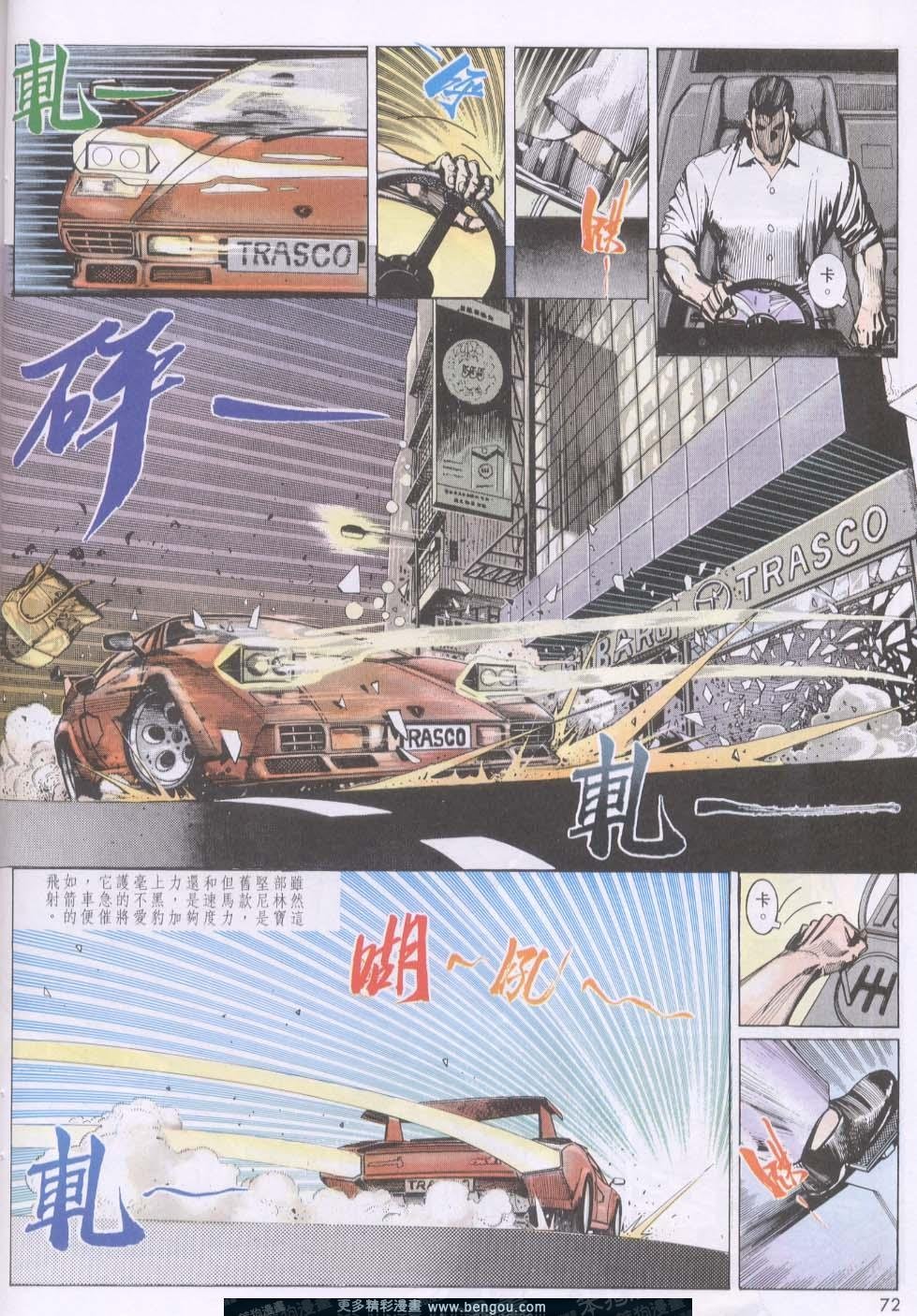 第122卷