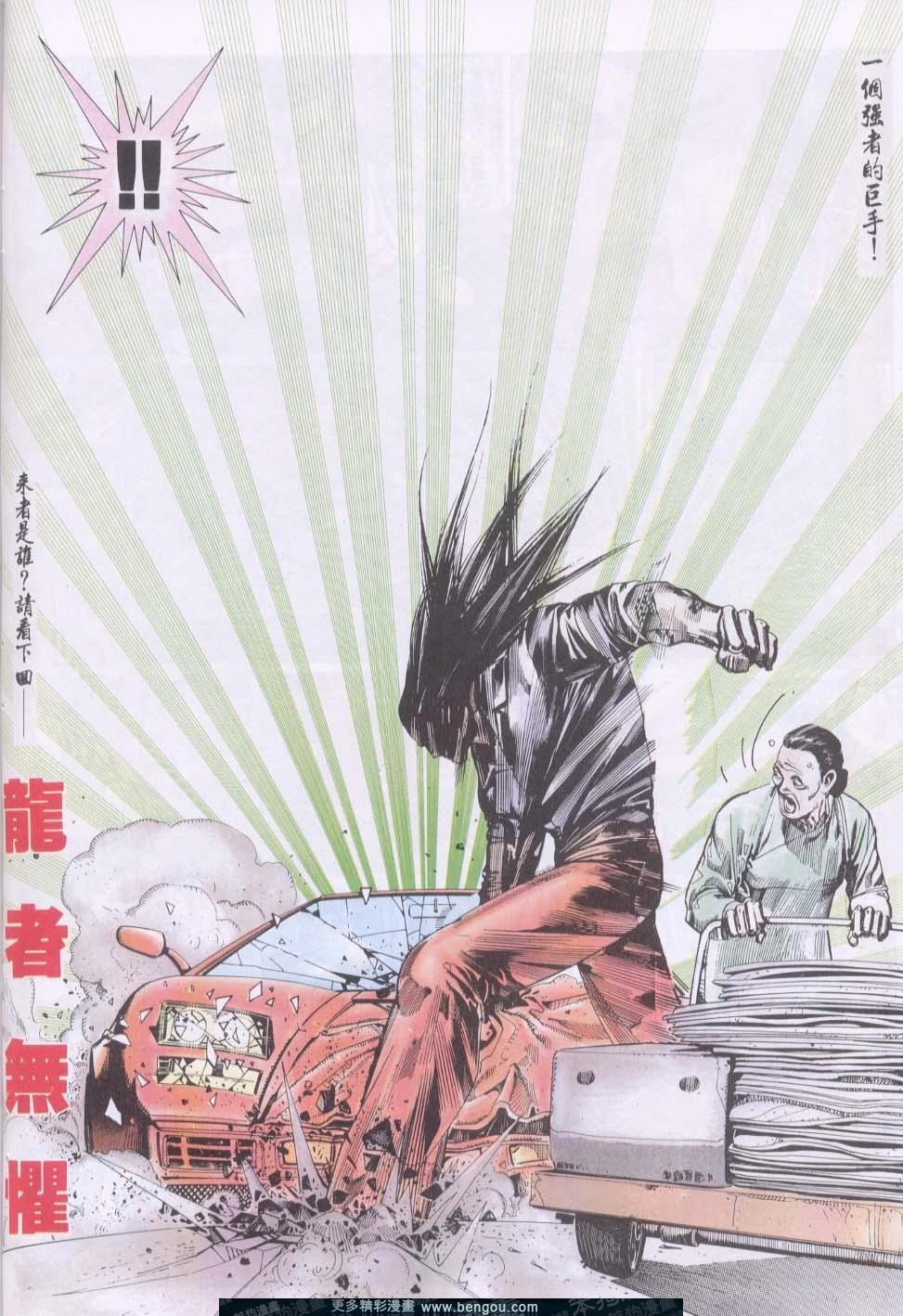 第122卷
