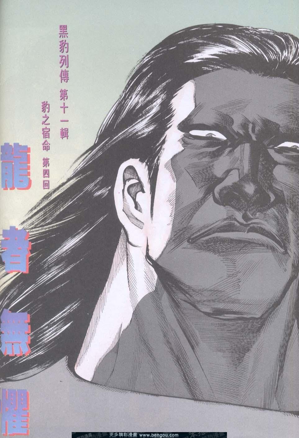 第123卷