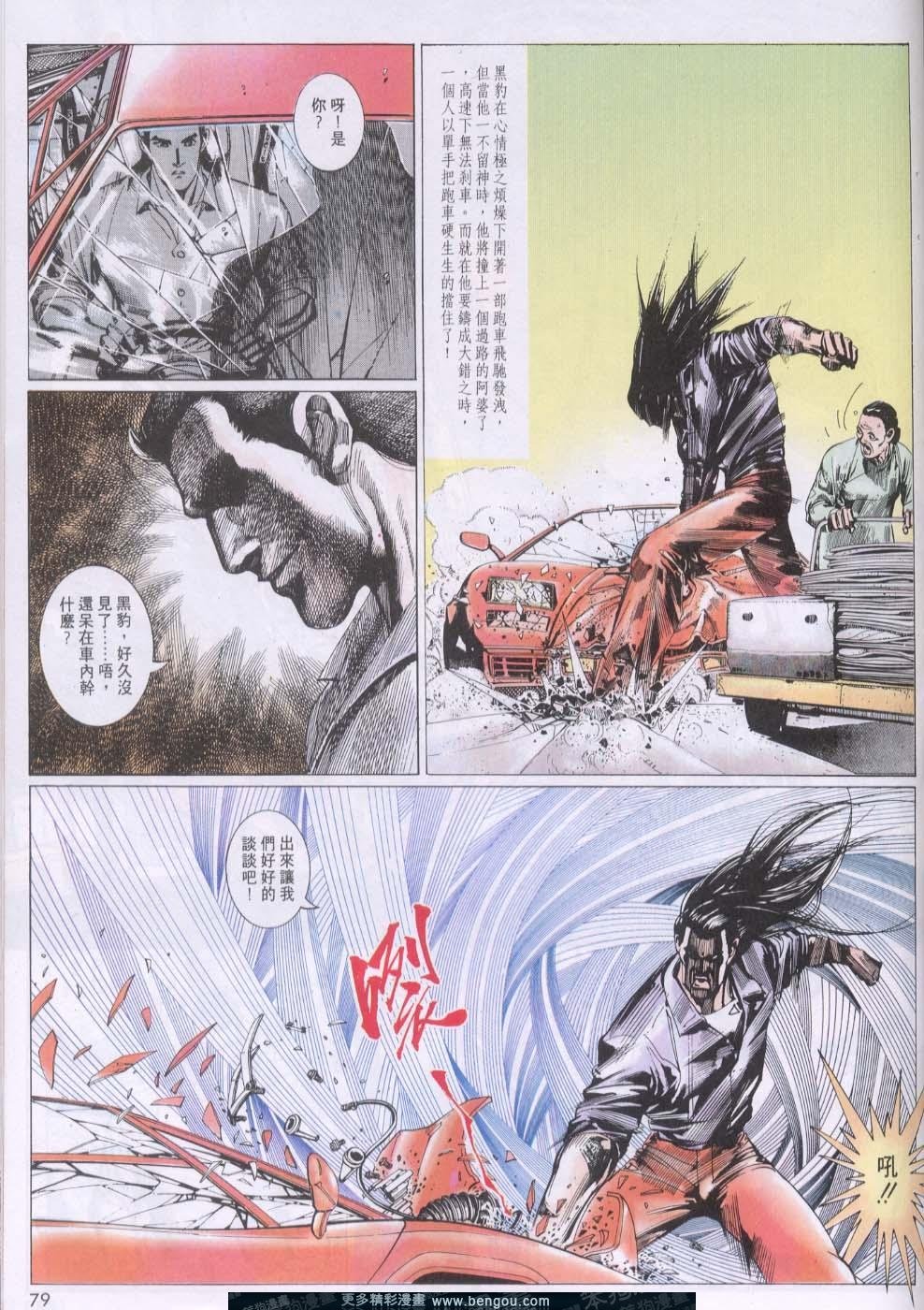 第123卷